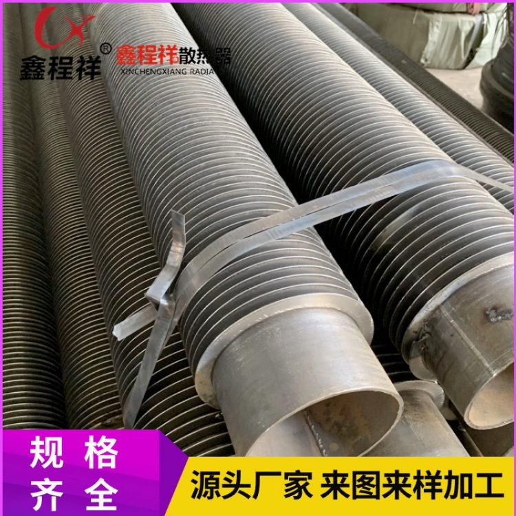 γھƬҹܾ89mmóƬɢȹʹ