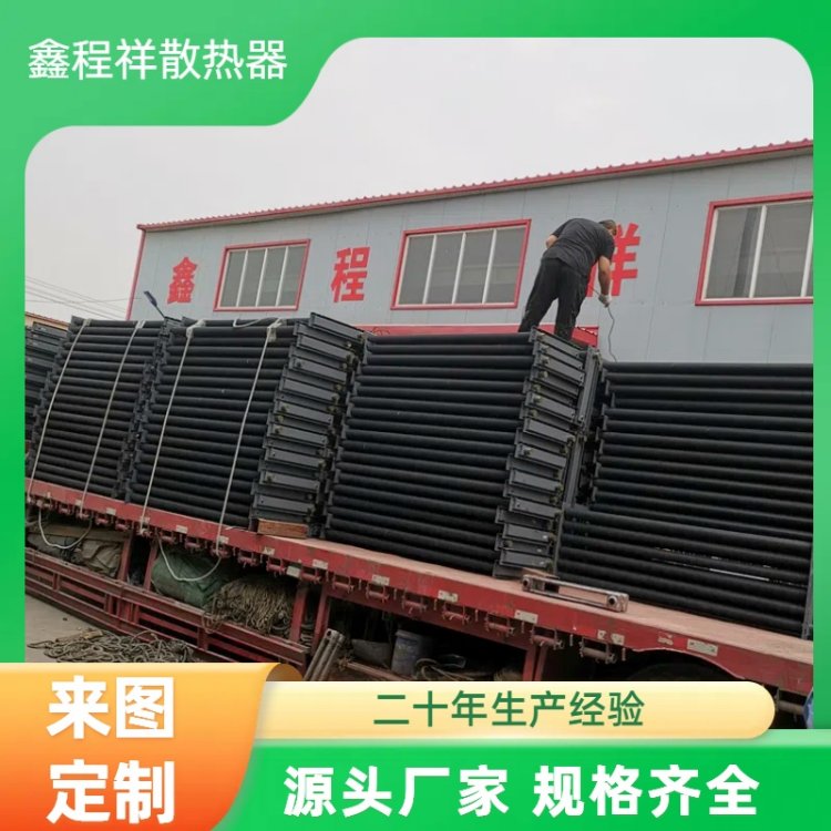 γ͸³Ƭʽ޷Ƭɢֶ֧