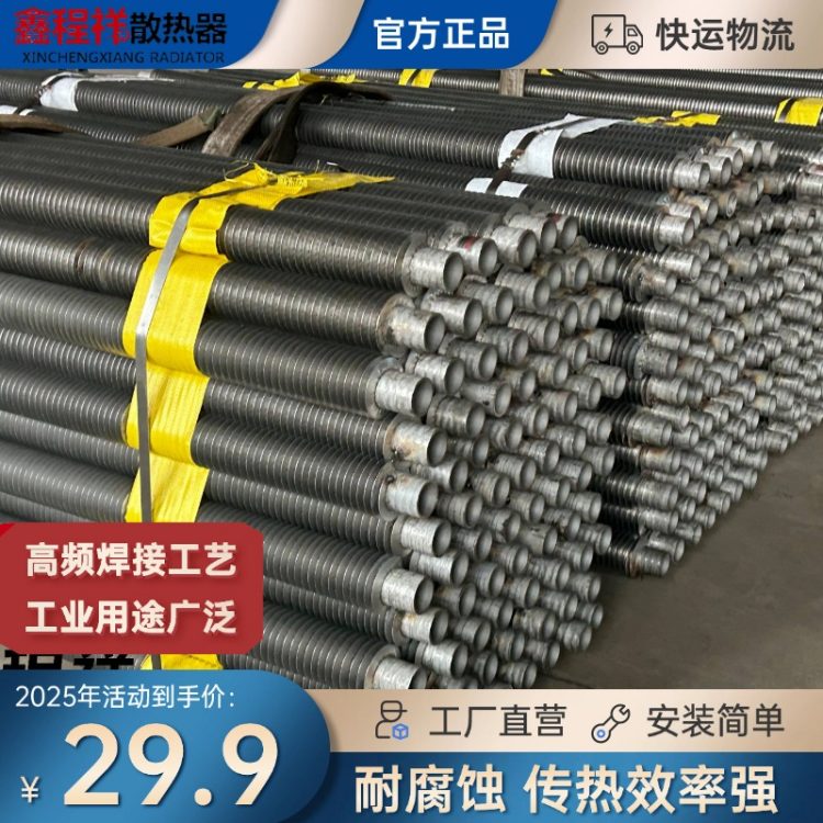 γƵ޷ƬͳƬɢȹܶƼӹ