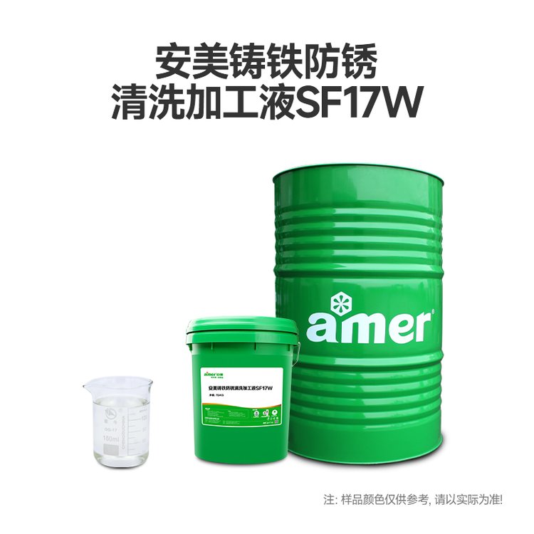 ϴӹҺSF17WɫϽĥϴר