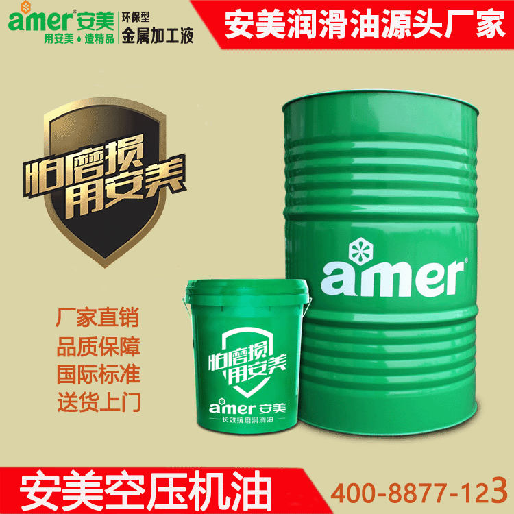 ȫϳʽ1503246ݸʽѹѹ