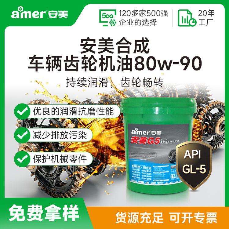 ͺϳɼиɳֻGL-580W-9018L\/