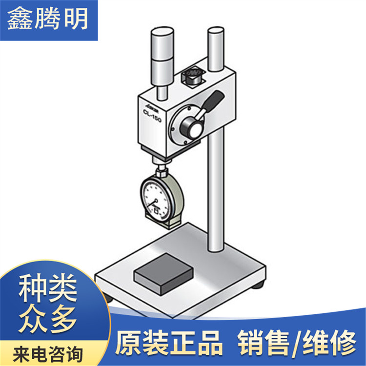 ձASKERԭװƷ߷ӲȼƲ̨CL-150L