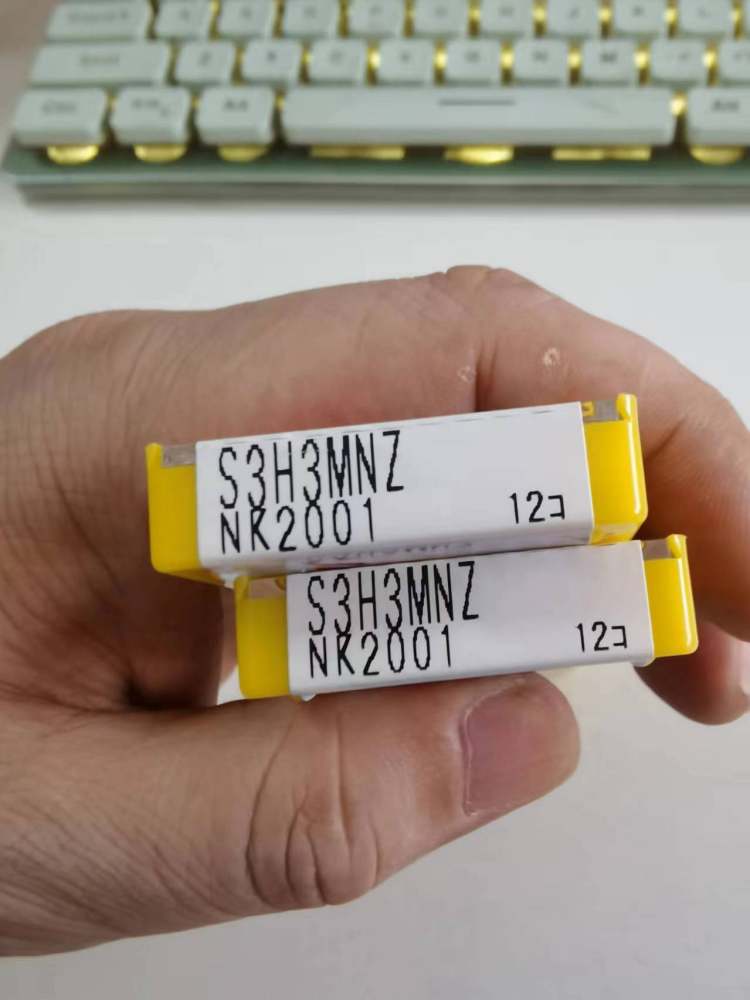 S3H3MNZNK2001ձFUJIGENʿԪרЧʸ߹ȸ