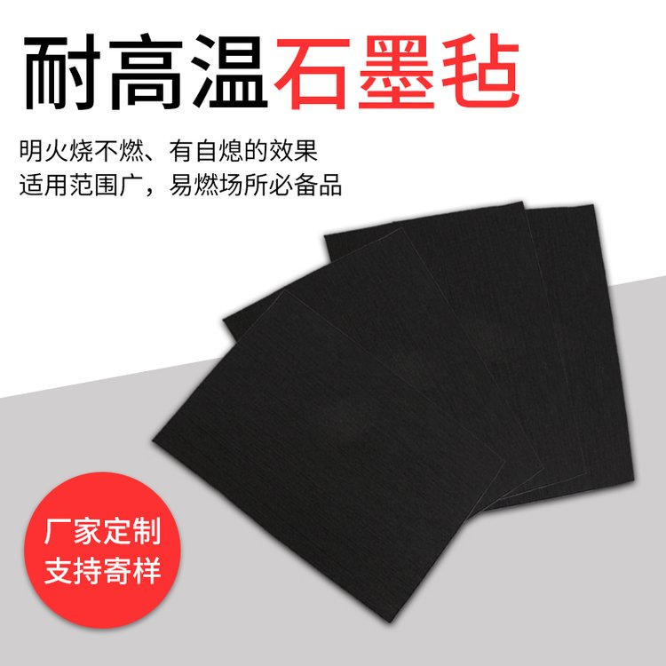 10MMԤ˿ȵ纸ʯīձ̼ձ¯͸