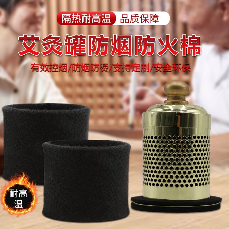 4mm񰬾Ĺ޷̷Ԥ˿ʺɫܷ͸ȼ