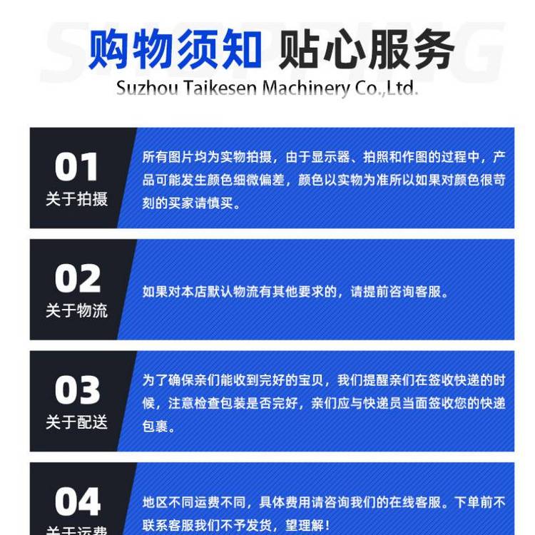 3-5v440Ƥ345۶۶ͺ̩ɭӦ