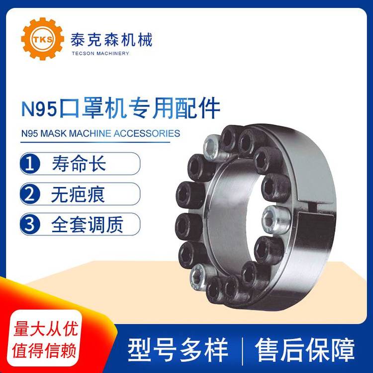 ɹͽʵ̼Z1230*55*54ͽֻ̩ɭе