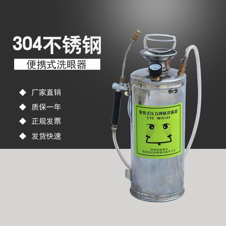 HJB6SֱЯʽϴ3.4L\/minˮ