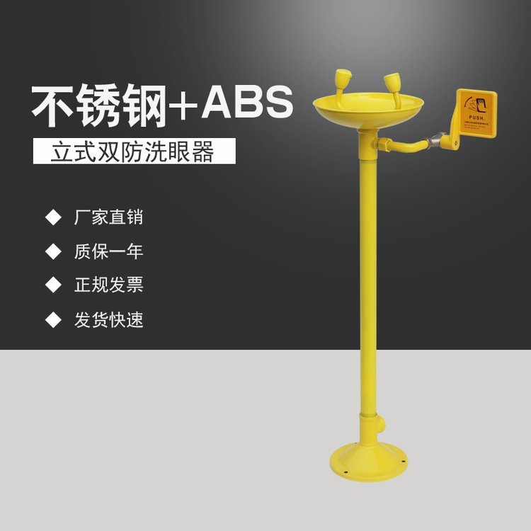 BTL11-Aʽϴ304ֲABSͿ