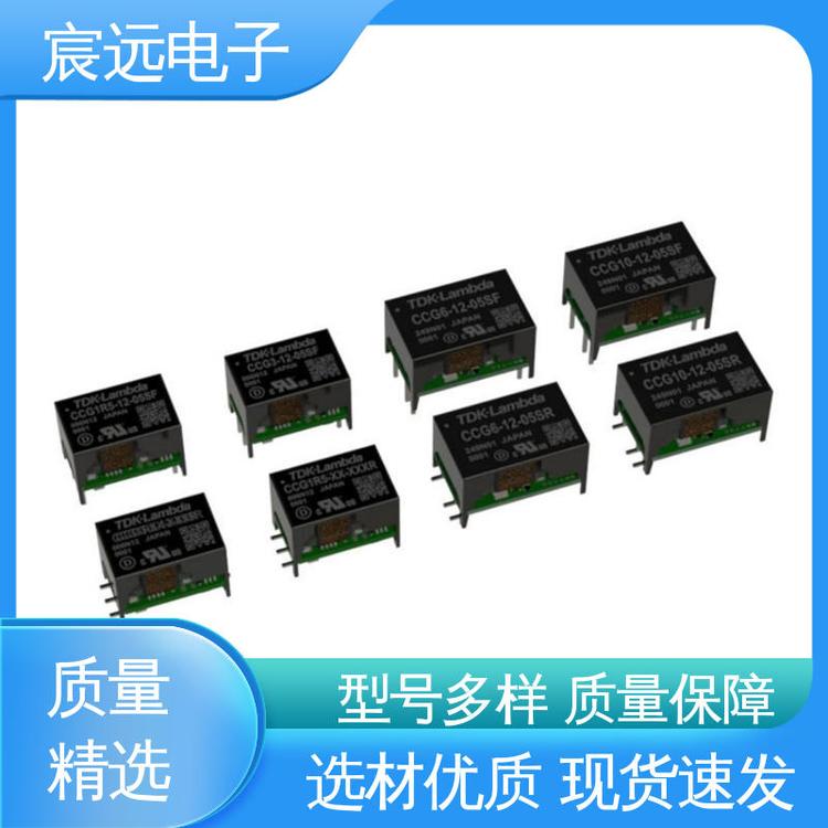 ԶTDK-LambdaصԴȶԺöרҵ