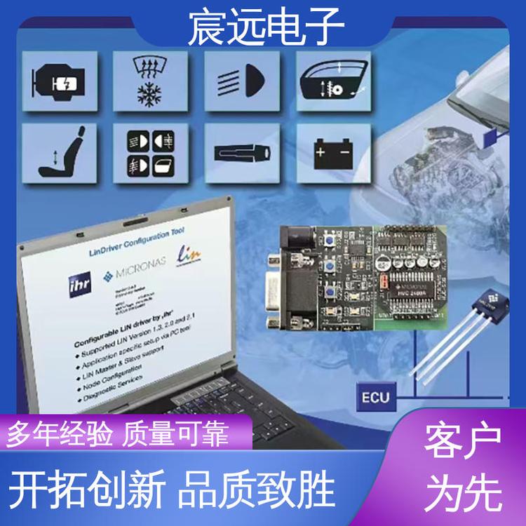 ӭǰԭװֻTDK-MicronasֱӽǶȸԶ