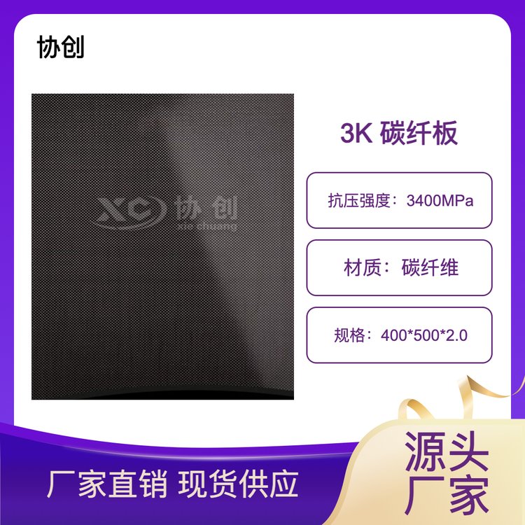 3K̼˰캽ҵģߵĲ֮ѡ