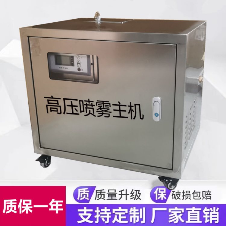 С԰˹԰ּɽɭϵͳɭ豸쾰豸