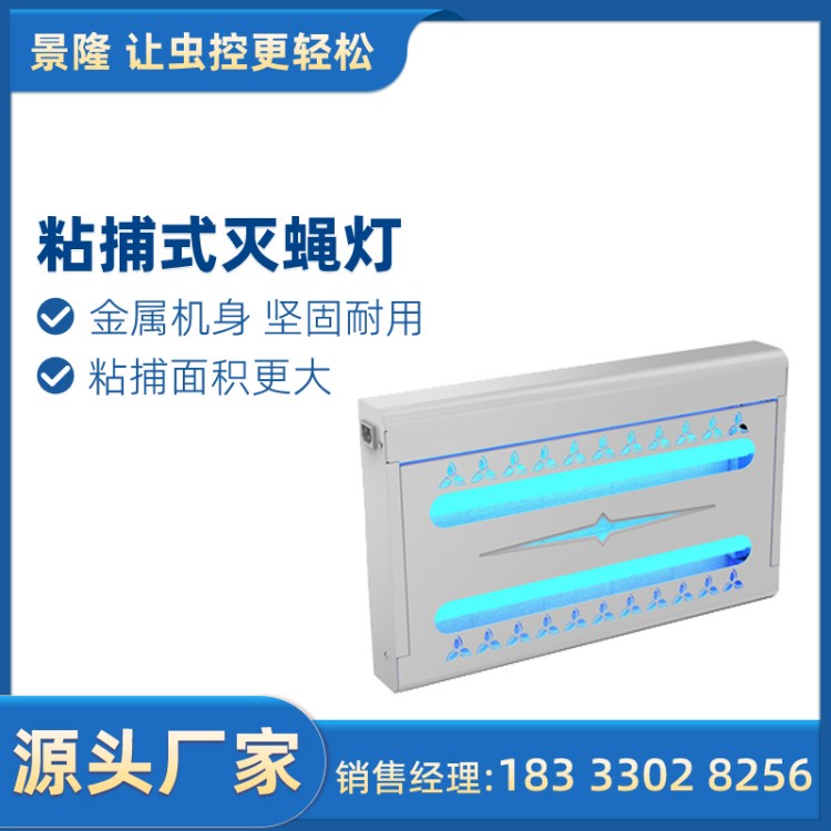 Ӭưװ˫ƹܲӬղӬJL-6801