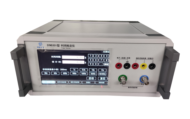 ղ춨ʱղ춨춨װòе