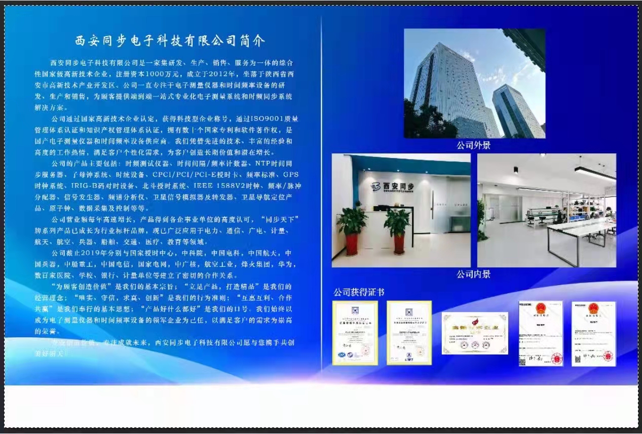 ǳ̸ʱϵͳӦãʱʽĸϵͳ