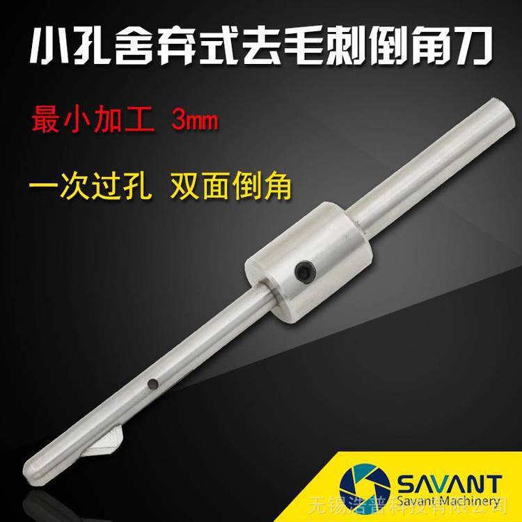 Сȥë̵ǵɻƬȥë̹SV-BW-3.0