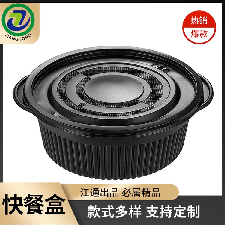 ͨCH-125ʳƷܼȺֶ֧