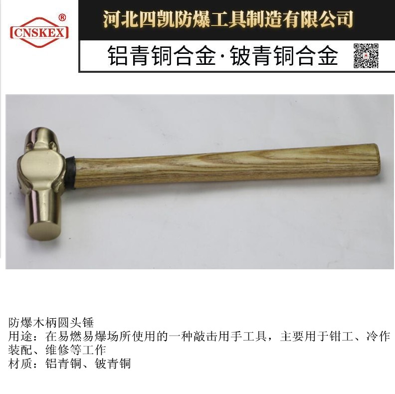 ľԲͷĿ߳ҹӦͭǯȫ