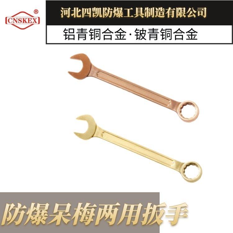 Ŀ÷ðSK134±Ƴ޻𻨷