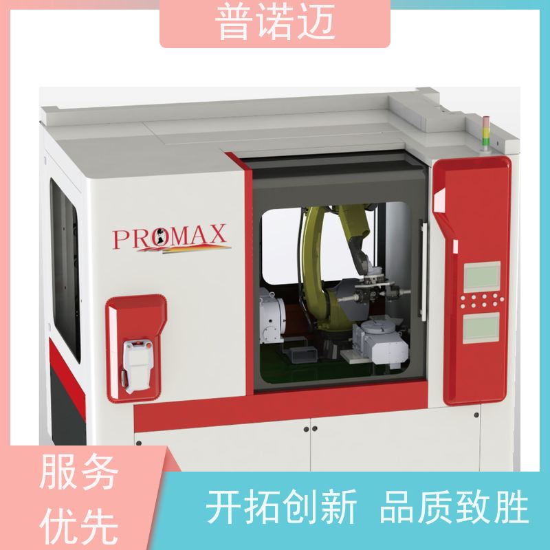 ټ׹ȥë̵Rһѡһվʽ