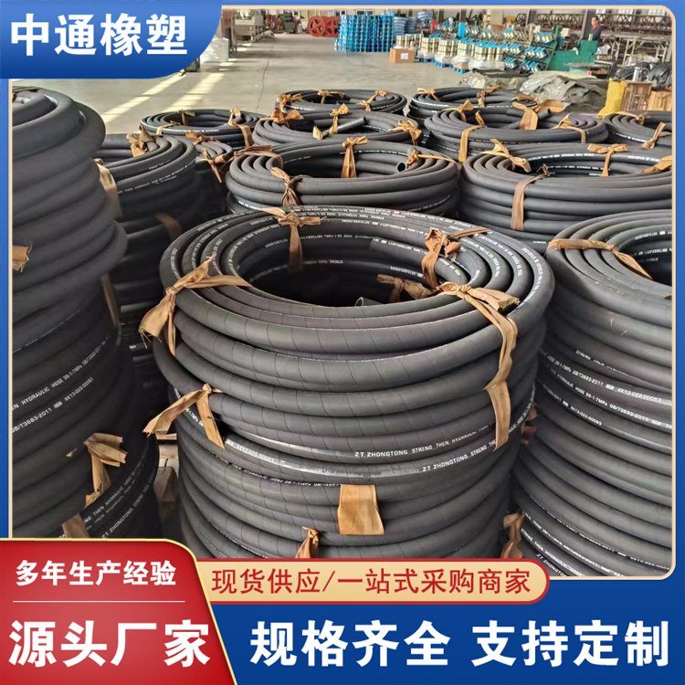 ͨøѹܲƽҺѹܸѹܳ