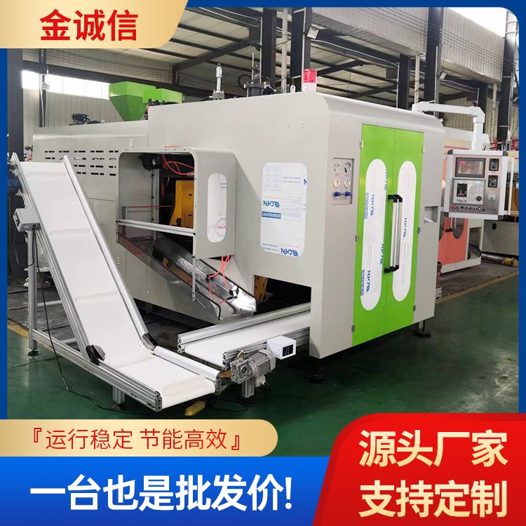 ȫԶ10ܻPE\/PP\/PVCƿЧʡ˹