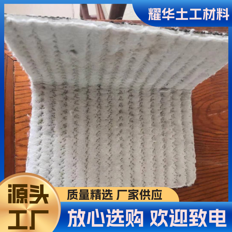 ҫˮ©ȫˮӲ̺ͽˮ̻