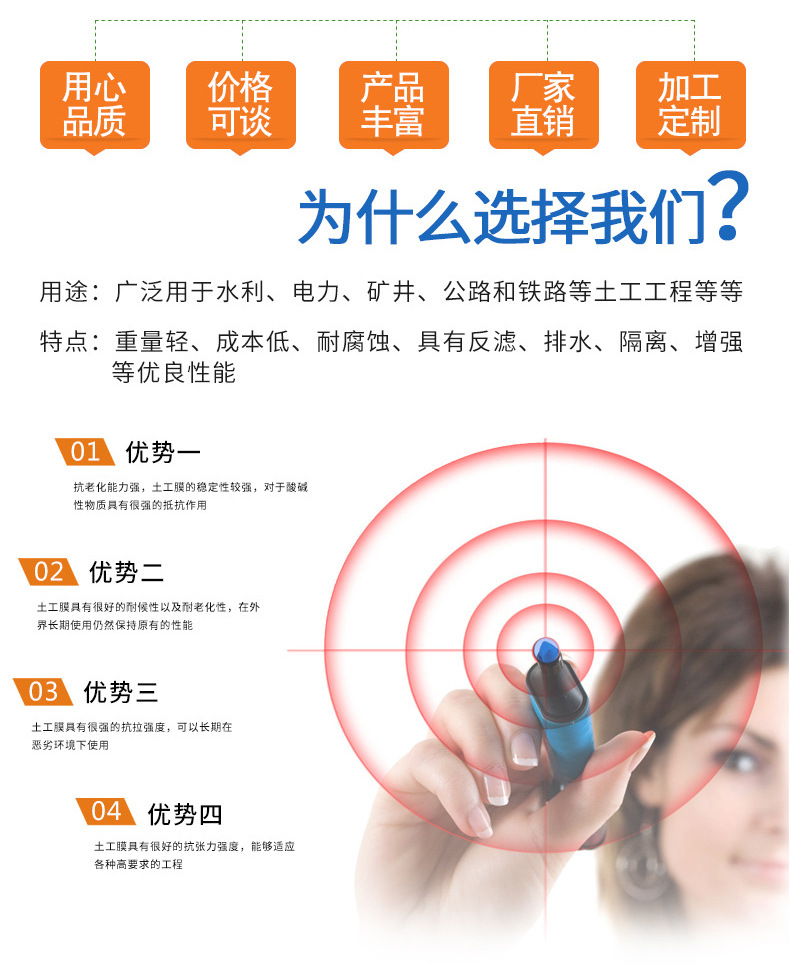 9271650517_1968238997