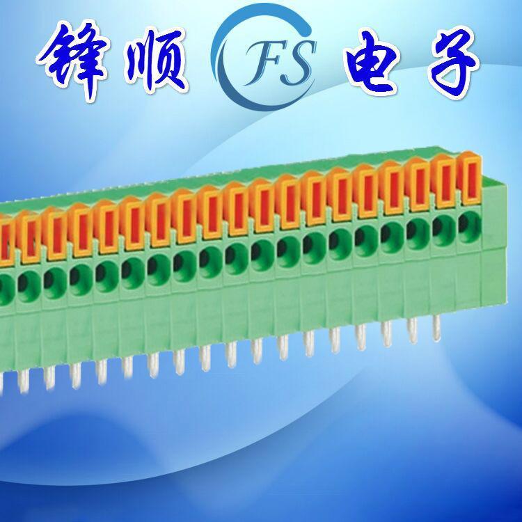 Ӧ˿2.54൯ʽPCB߶